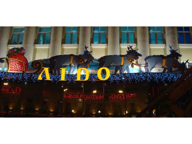 Фото компании