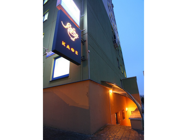 Фото компании