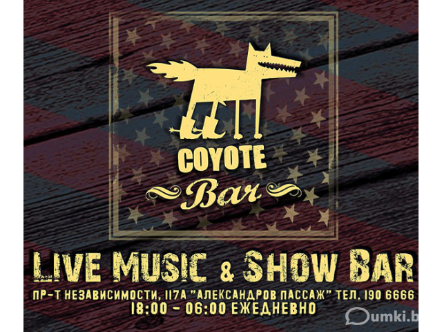 Фото компании