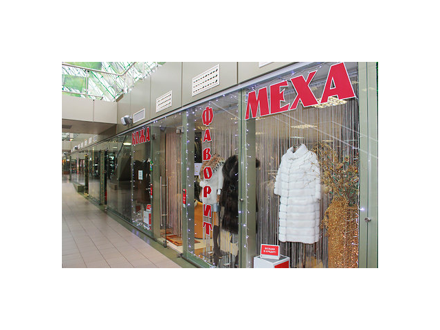 Фото компании