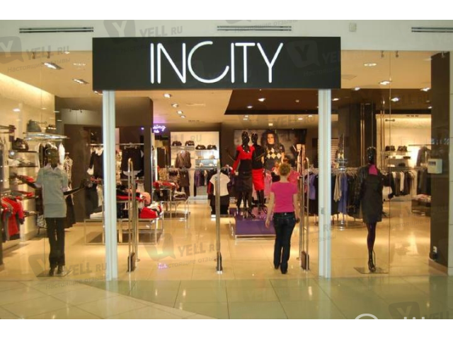 Фото компании