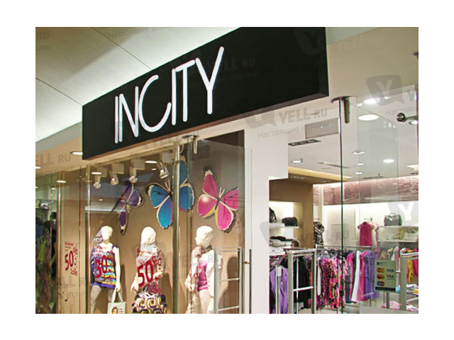 Фото компании