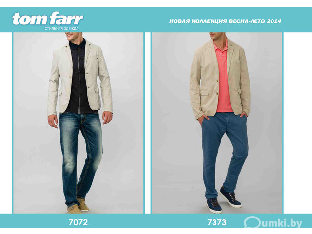 Фото компании