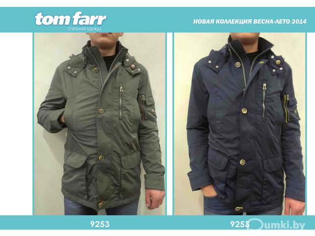 Фото компании