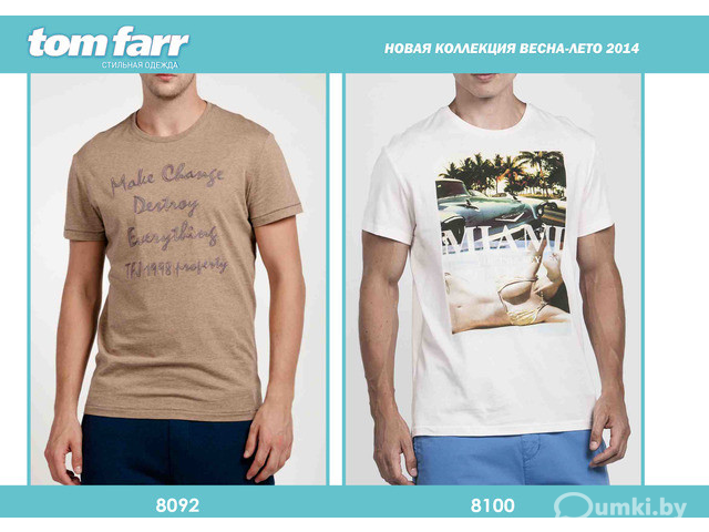 Фото компании