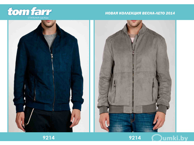 Фото компании