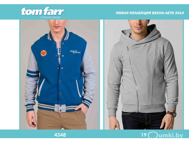 Фото компании