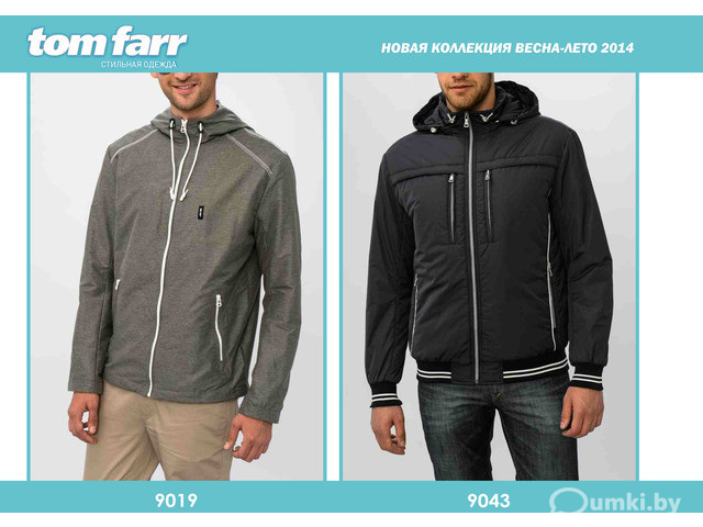 Фото компании