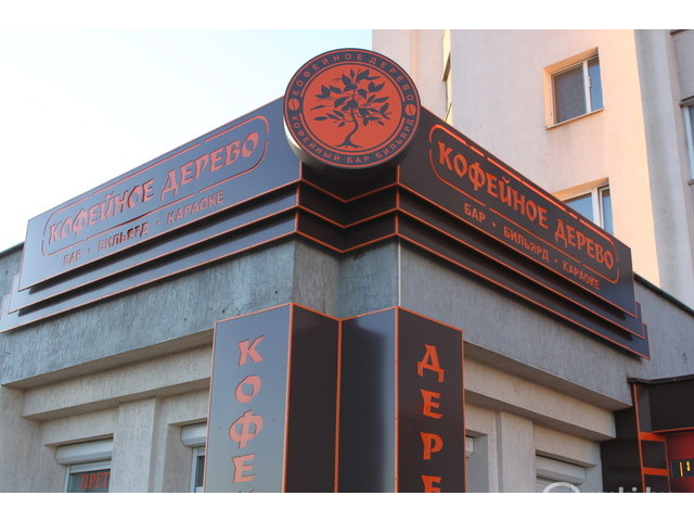 Фото компании