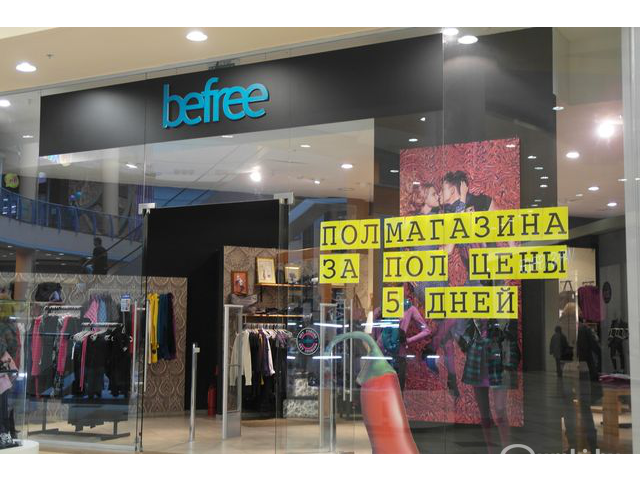 Фото компании