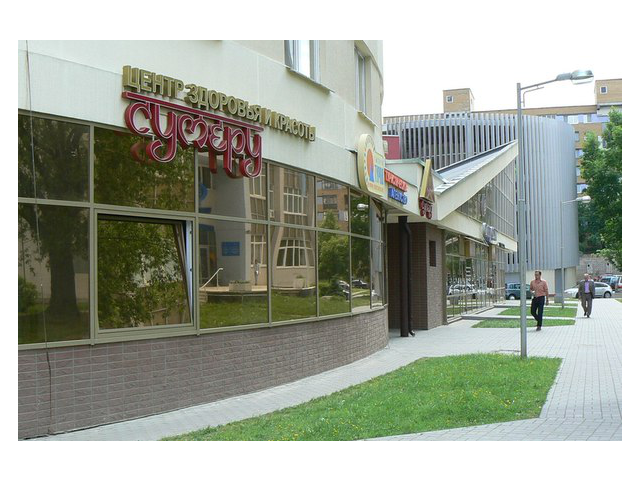 Фото компании