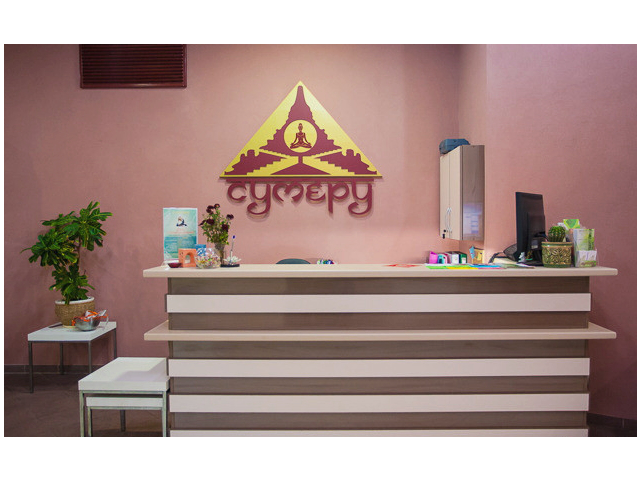 Фото компании