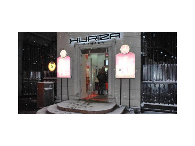 Фото компании