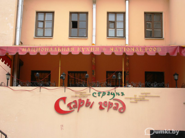 Фото компании