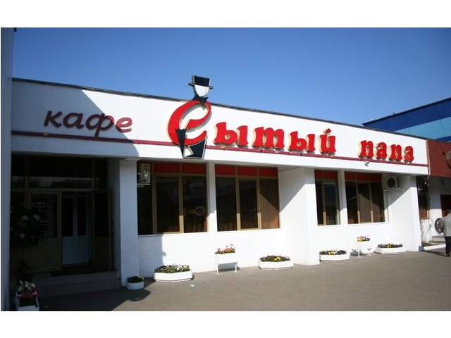 Фото компании