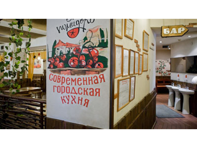 Фото компании