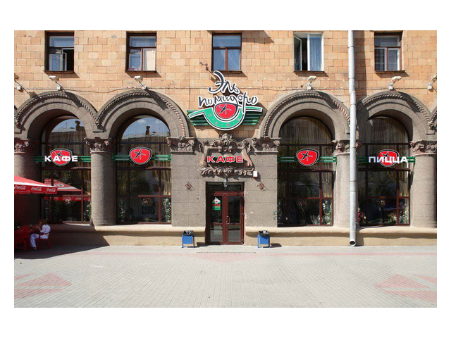 Фото компании