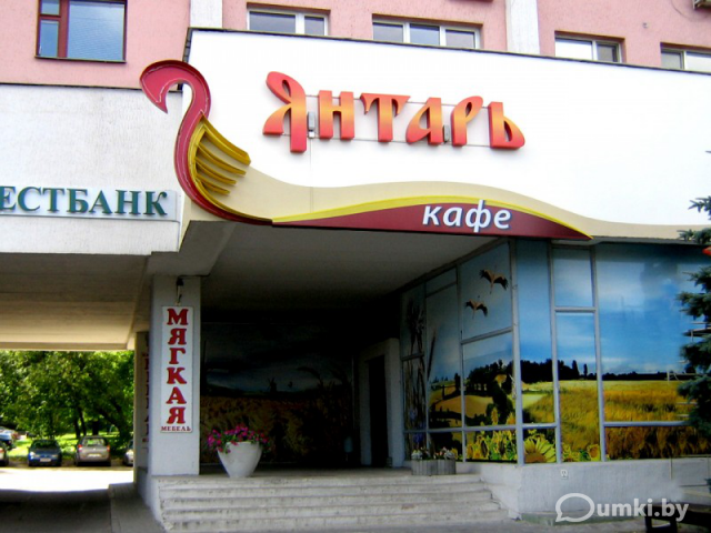 Фото компании