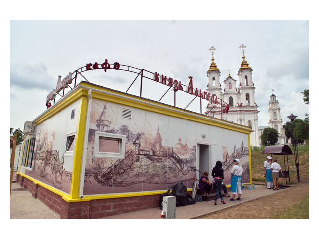 Фото компании