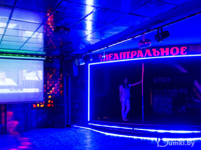 Фото компании