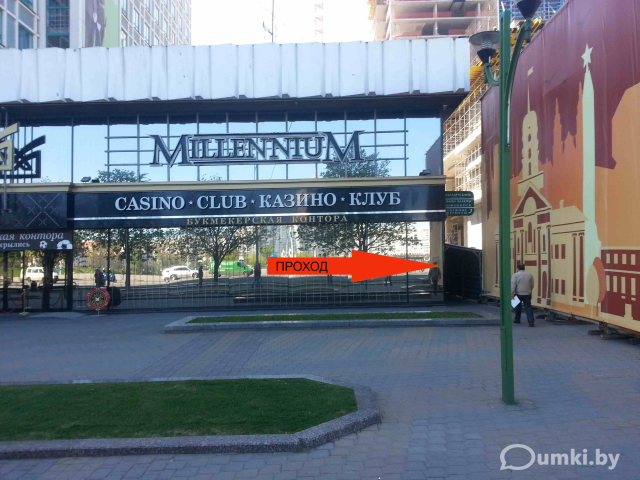 Фото компании