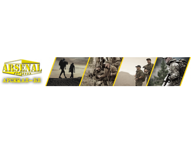 Фото компании