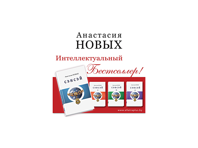 Фото компании