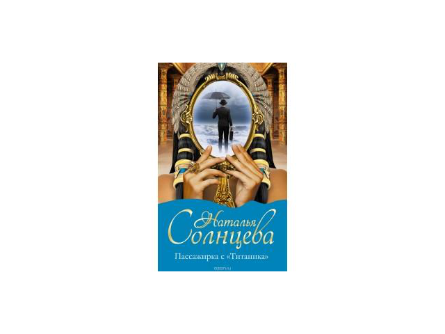 Фото компании