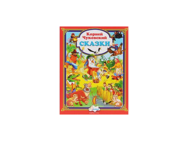 Фото компании