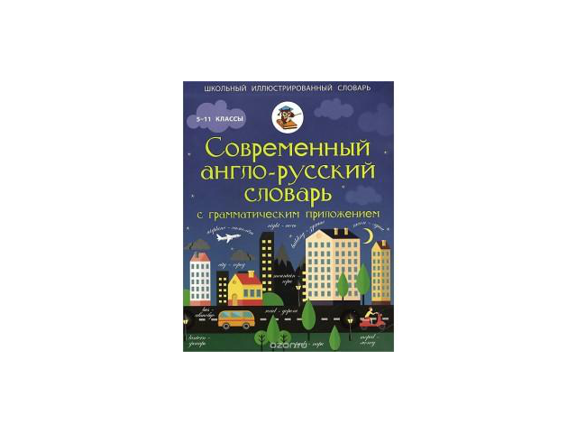 Фото компании