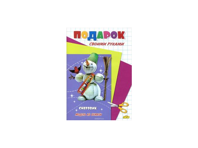 Фото компании