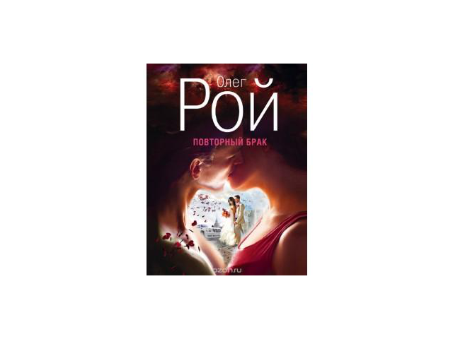 Фото компании