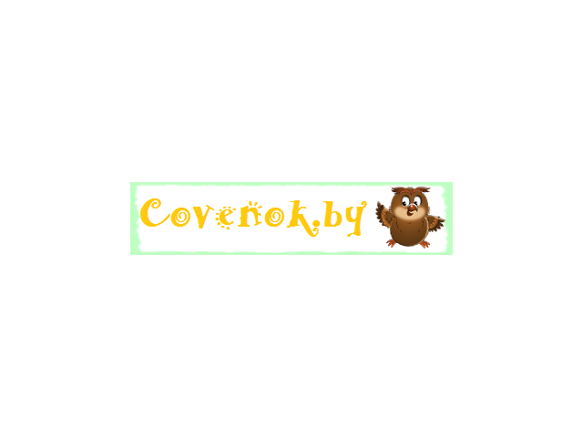 Фото компании