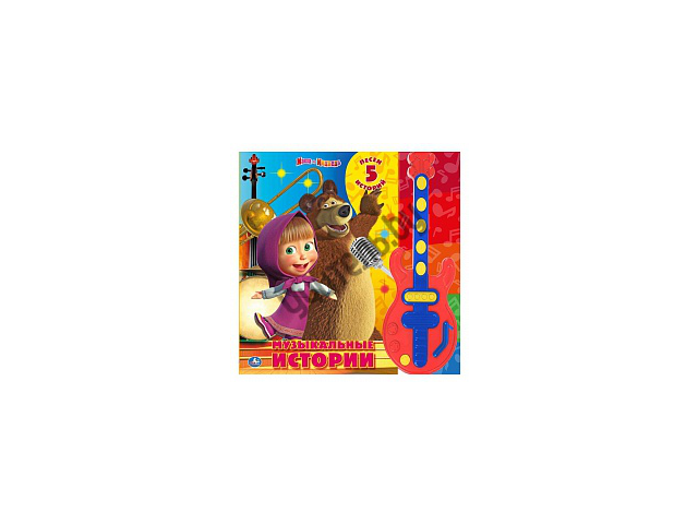 Фото компании