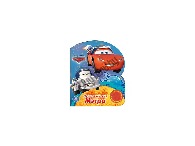 Фото компании