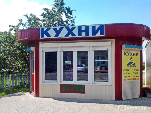 Фото компании