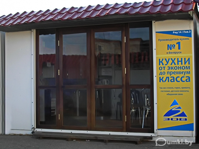 Фото компании