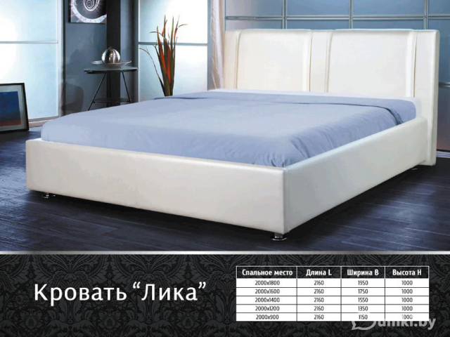 Фото компании