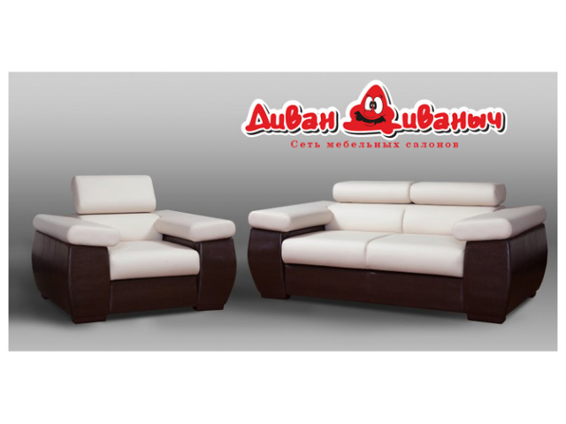 Фото компании