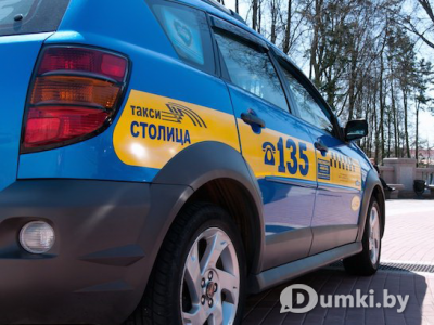 Фото компании