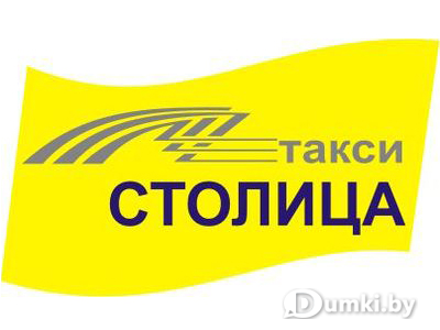 Фото компании