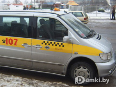 Фото компании