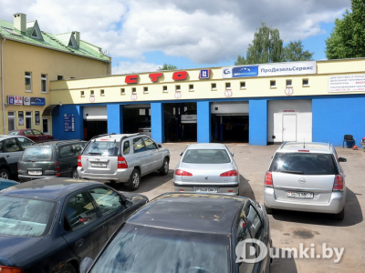 Фото компании