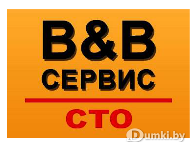 Фото компании