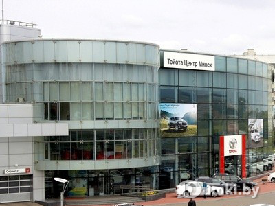 Фото компании