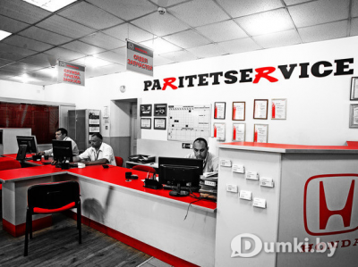 Фото компании