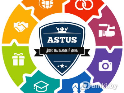 Фото компании