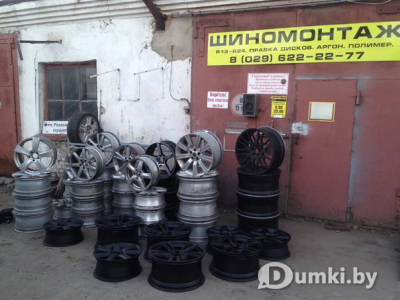 Фото компании