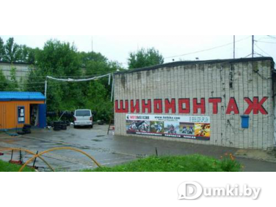 Фото компании