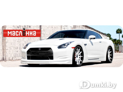 Фото компании